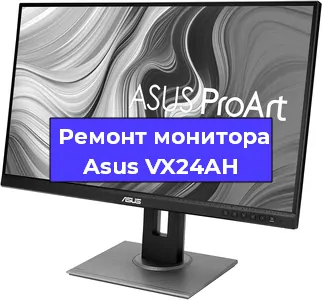 Замена разъема HDMI на мониторе Asus VX24AH в Воронеже